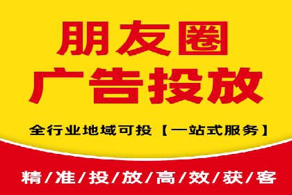 百度竞价效果监控与调整：案例分析及实战技巧