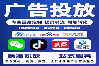 知乎信息流广告投放的五大成功案例